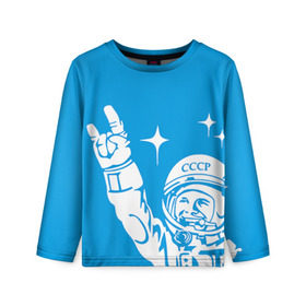 Детский лонгслив 3D с принтом Гагарин 2 , 100% полиэстер | длинные рукава, круглый вырез горловины, полуприлегающий силуэт
 | гагарин | день космонавтики | звезды | космос