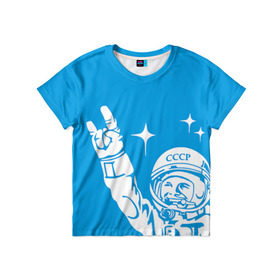 Детская футболка 3D с принтом Гагарин 2 , 100% гипоаллергенный полиэфир | прямой крой, круглый вырез горловины, длина до линии бедер, чуть спущенное плечо, ткань немного тянется | Тематика изображения на принте: гагарин | день космонавтики | звезды | космос