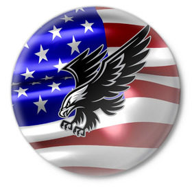 Значок с принтом Флаг США с орлом ,  металл | круглая форма, металлическая застежка в виде булавки | Тематика изображения на принте: usa | америка | белоголовый | герб | государство | доллар | дядя сэм | звездно полосатый флаг | лысый | нато | оон | орел | птица | свобода | символ | соединённые штаты америки | страна | сша | штат