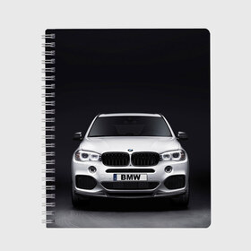 Тетрадь с принтом BMW X5 , 100% бумага | 48 листов, плотность листов — 60 г/м2, плотность картонной обложки — 250 г/м2. Листы скреплены сбоку удобной пружинной спиралью. Уголки страниц и обложки скругленные. Цвет линий — светло-серый
 | Тематика изображения на принте: bmw | x3 x4 x5 x6 x7 x8 | авто | автомобиль | блатная | бмв | бумер | бэха | иномарка | концерн | красивая | крутая | марка немецкая | машина | пацанский таз | прикольная | тачила | тачка