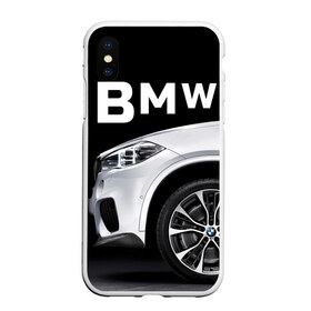 Чехол для iPhone XS Max матовый с принтом BMW белая , Силикон | Область печати: задняя сторона чехла, без боковых панелей | bmw | x3 x4 x5 x6 x7 x8 | авто | автомобиль | блатная | бмв | бумер | бэха | иномарка | концерн | красивая | крутая | марка немецкая | машина | пацанский таз | прикольная | тачила | тачка