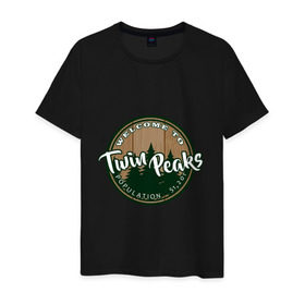 Мужская футболка хлопок с принтом Twin Peaks , 100% хлопок | прямой крой, круглый вырез горловины, длина до линии бедер, слегка спущенное плечо. | Тематика изображения на принте: twin peaks твин пикс | девид линч | лес | лора палмер | сова | туман
