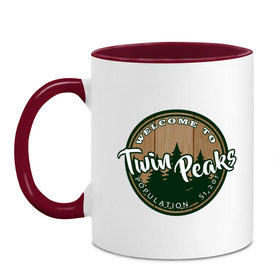 Кружка двухцветная с принтом Twin Peaks , керамика | объем — 330 мл, диаметр — 80 мм. Цветная ручка и кайма сверху, в некоторых цветах — вся внутренняя часть | twin peaks твин пикс | девид линч | лес | лора палмер | сова | туман