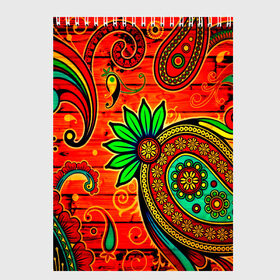 Скетчбук с принтом Текстура , 100% бумага
 | 48 листов, плотность листов — 100 г/м2, плотность картонной обложки — 250 г/м2. Листы скреплены сверху удобной пружинной спиралью | 3d | другие | картинка | полосы | прикольные | рисунок | текстуры | узор | цветные | цветы | яркие