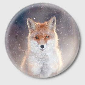 Значок с принтом Eyes ,  металл | круглая форма, металлическая застежка в виде булавки | Тематика изображения на принте: fox | red | лиса | лисенок | рыжая