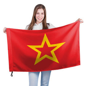 Флаг 3D с принтом Звезда СССР , 100% полиэстер | плотность ткани — 95 г/м2, размер — 67 х 109 см. Принт наносится с одной стороны | 9 мая | великая отечественная война | вов | война | герой | день победы | мир | победа | советский | союз | ссср