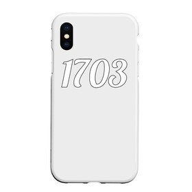 Чехол для iPhone XS Max матовый с принтом 1703 , Силикон | Область печати: задняя сторона чехла, без боковых панелей | 1703 | бар 1703 | версус | питер | санкт петербург