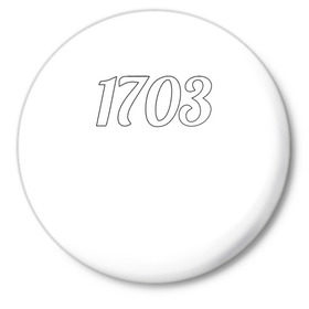 Значок с принтом 1703 ,  металл | круглая форма, металлическая застежка в виде булавки | 1703 | бар 1703 | версус | питер | санкт петербург