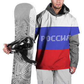 Накидка на куртку 3D с принтом Флаг России с надписью , 100% полиэстер |  | russia | белый | великая | герб | двуглавый орел | империя | красивая | красный | моя страна | патриот | патриотизм | прикольная | российский | россия | русь | рф | синий | триколор | флаг
