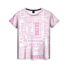 Женская футболка 3D с принтом Газета Silena Sway бело-розова , 100% полиэфир ( синтетическое хлопкоподобное полотно) | прямой крой, круглый вырез горловины, длина до линии бедер | 