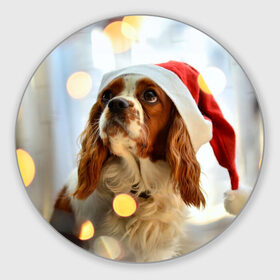Коврик круглый с принтом Рождество , резина и полиэстер | круглая форма, изображение наносится на всю лицевую часть | dog | кавалер кинг чарльз спаниель | новый год | пес | рождество | собака