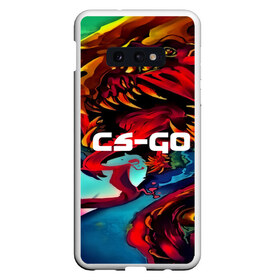 Чехол для Samsung S10E с принтом CS GO-Hyper beast , Силикон | Область печати: задняя сторона чехла, без боковых панелей | hyper beast | кс го | скоростной зверь