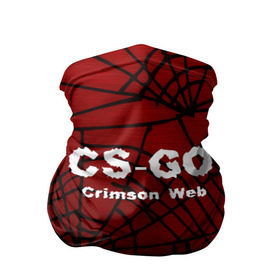 Бандана-труба 3D с принтом CS:GO Crimson Web , 100% полиэстер, ткань с особыми свойствами — Activecool | плотность 150‒180 г/м2; хорошо тянется, но сохраняет форму | Тематика изображения на принте: 3d | awp | counter strike | crimson web | game | skin | авп | игры | линии | прикольные | скин | текстуры