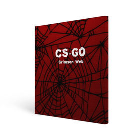 Холст квадратный с принтом CS:GO Crimson Web , 100% ПВХ |  | Тематика изображения на принте: 3d | awp | counter strike | crimson web | game | skin | авп | игры | линии | прикольные | скин | текстуры