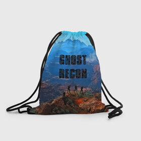 Рюкзак-мешок 3D с принтом Ghost Recon , 100% полиэстер | плотность ткани — 200 г/м2, размер — 35 х 45 см; лямки — толстые шнурки, застежка на шнуровке, без карманов и подкладки | online | отряд призрак | том клэнси