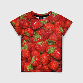 Детская футболка 3D с принтом Клубничка , 100% гипоаллергенный полиэфир | прямой крой, круглый вырез горловины, длина до линии бедер, чуть спущенное плечо, ткань немного тянется | Тематика изображения на принте: еда | клубника | красный | сладкое | текстура | фрукты | ягоды