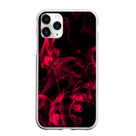 Чехол для iPhone 11 Pro матовый с принтом Smoke color , Силикон |  | Тематика изображения на принте: 3d | битва огней | другие | жар | камин | красный | огонь | печь | пламя | пожар | прикольные | пыл | синий | стихия | столкновение огней | топка | тренд | узор | цветные | череп | яркие
