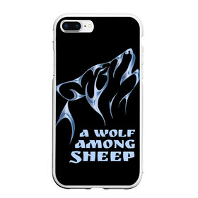 Чехол для iPhone 7Plus/8 Plus матовый с принтом Волк среди овец , Силикон | Область печати: задняя сторона чехла, без боковых панелей | wolf among sheep | татуировка | хищник