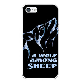 Чехол для iPhone 5/5S матовый с принтом Волк среди овец , Силикон | Область печати: задняя сторона чехла, без боковых панелей | wolf among sheep | татуировка | хищник