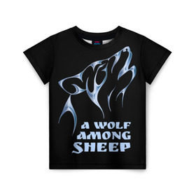 Детская футболка 3D с принтом Волк среди овец , 100% гипоаллергенный полиэфир | прямой крой, круглый вырез горловины, длина до линии бедер, чуть спущенное плечо, ткань немного тянется | Тематика изображения на принте: wolf among sheep | татуировка | хищник