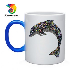 Кружка хамелеон с принтом Дельфин , керамика | меняет цвет при нагревании, емкость 330 мл | Тематика изображения на принте: дельфин | животное