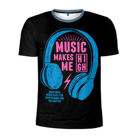 Мужская футболка 3D спортивная с принтом Музыка делает меня лучше , 100% полиэстер с улучшенными характеристиками | приталенный силуэт, круглая горловина, широкие плечи, сужается к линии бедра | music | наушники | светящиеся | флуоресцентный | флюр | флюровый