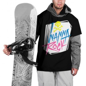 Накидка на куртку 3D с принтом I Wanna Rock! , 100% полиэстер |  | светящиеся | флуоресцентный | флюр | флюровый
