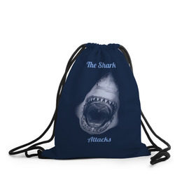 Рюкзак-мешок 3D с принтом the shark attacks , 100% полиэстер | плотность ткани — 200 г/м2, размер — 35 х 45 см; лямки — толстые шнурки, застежка на шнуровке, без карманов и подкладки | shark | акула | глубина | зубы | море | океан | пасть | укус | хищник