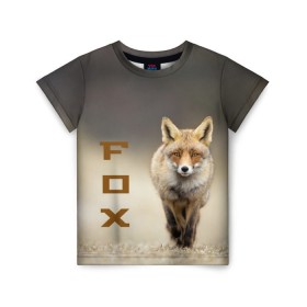 Детская футболка 3D с принтом Рыжий лис (fox) , 100% гипоаллергенный полиэфир | прямой крой, круглый вырез горловины, длина до линии бедер, чуть спущенное плечо, ткань немного тянется | fox | животное | зверь | красивая | лес | лис | лиса | лисенок | лисица | лисичка | мех | патрикеевна | песец | плутовка | прикольная | природа | рыжая | рыжий цвет | сказка | хвост | хитрая | хищник