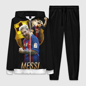 Женский костюм 3D с принтом Messi ,  |  | barcelona | lionel  messi | messi | барса | барселона | лионель месси | футбол | футбольный  клуб барселона