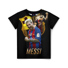Детская футболка 3D с принтом Messi , 100% гипоаллергенный полиэфир | прямой крой, круглый вырез горловины, длина до линии бедер, чуть спущенное плечо, ткань немного тянется | barcelona | lionel  messi | messi | барса | барселона | лионель месси | футбол | футбольный  клуб барселона