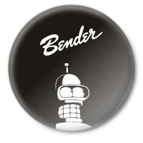 Значок с принтом Бендер ,  металл | круглая форма, металлическая застежка в виде булавки | bender | futurama | бендер | футурама