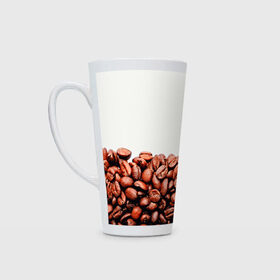 Кружка Латте с принтом coffee , Белая керамика | Объем 480 мл; Высота 150 мм; Диаметр 90 мм | 3d | beans | coffee | еда | зерна | кофе | напиток | природа | текстуры
