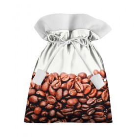 Подарочный 3D мешок с принтом coffee , 100% полиэстер | Размер: 29*39 см | 3d | beans | coffee | еда | зерна | кофе | напиток | природа | текстуры