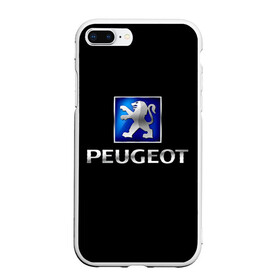 Чехол для iPhone 7Plus/8 Plus матовый с принтом Peugeot , Силикон | Область печати: задняя сторона чехла, без боковых панелей | brand | car | france | logo | peugeot | автомобиль | логотип | марка | франция