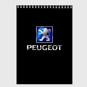 Скетчбук с принтом Peugeot , 100% бумага
 | 48 листов, плотность листов — 100 г/м2, плотность картонной обложки — 250 г/м2. Листы скреплены сверху удобной пружинной спиралью | brand | car | france | logo | peugeot | автомобиль | логотип | марка | франция