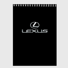 Скетчбук с принтом lexus , 100% бумага
 | 48 листов, плотность листов — 100 г/м2, плотность картонной обложки — 250 г/м2. Листы скреплены сверху удобной пружинной спиралью | brand | car | japan | lexus | logo | toyota motor | автомобиль | лексус | логотип | марка | япония