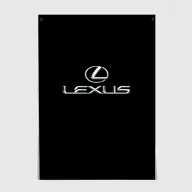 Постер с принтом lexus , 100% бумага
 | бумага, плотность 150 мг. Матовая, но за счет высокого коэффициента гладкости имеет небольшой блеск и дает на свету блики, но в отличии от глянцевой бумаги не покрыта лаком | brand | car | japan | lexus | logo | toyota motor | автомобиль | лексус | логотип | марка | япония