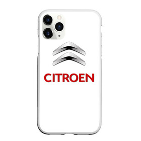 Чехол для iPhone 11 Pro матовый с принтом Сitroen , Силикон |  | Тематика изображения на принте: brand | car | citroen | france | logo | автомобиль | логотип | марка | ситроен | франция
