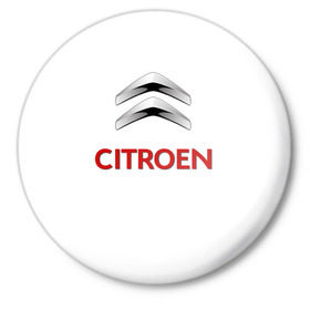 Значок с принтом Сitroen ,  металл | круглая форма, металлическая застежка в виде булавки | brand | car | citroen | france | logo | автомобиль | логотип | марка | ситроен | франция