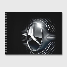 Альбом для рисования с принтом Mercedes-Benz , 100% бумага
 | матовая бумага, плотность 200 мг. | car | germany | logo | make | mercedes benz | автомобиль | германия | логотип | марка | мерседес бенц