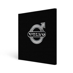 Холст квадратный с принтом Volvo , 100% ПВХ |  | Тематика изображения на принте: brand | car | logo | sweden | volvo | автомобиль | вольво | логотип | марка | швеция