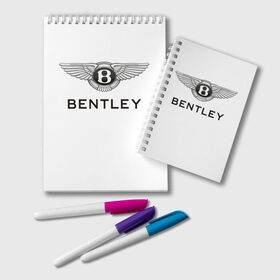 Блокнот с принтом Bentley , 100% бумага | 48 листов, плотность листов — 60 г/м2, плотность картонной обложки — 250 г/м2. Листы скреплены удобной пружинной спиралью. Цвет линий — светло-серый
 | Тематика изображения на принте: bentley | brand | britain | car | elite | expensive | limited | logo | mtorz | автомобиль | британия | бэнтли | дорогой | лимитед | логотип | марка | мторз | элитный