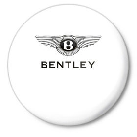 Значок с принтом Bentley ,  металл | круглая форма, металлическая застежка в виде булавки | bentley | brand | britain | car | elite | expensive | limited | logo | mtorz | автомобиль | британия | бэнтли | дорогой | лимитед | логотип | марка | мторз | элитный