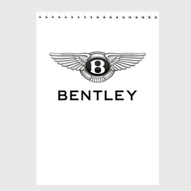 Скетчбук с принтом Bentley , 100% бумага
 | 48 листов, плотность листов — 100 г/м2, плотность картонной обложки — 250 г/м2. Листы скреплены сверху удобной пружинной спиралью | bentley | brand | britain | car | elite | expensive | limited | logo | mtorz | автомобиль | британия | бэнтли | дорогой | лимитед | логотип | марка | мторз | элитный