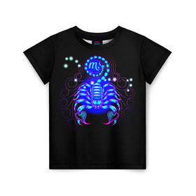 Детская футболка 3D с принтом Скорпион , 100% гипоаллергенный полиэфир | прямой крой, круглый вырез горловины, длина до линии бедер, чуть спущенное плечо, ткань немного тянется | scorpius | арт | астрономия | другие | звезды | знак зодиака | космос | неоновые | прикольные | скорпион | яркие