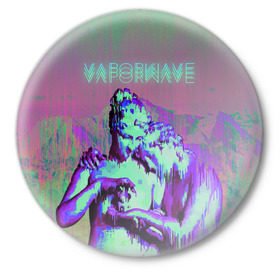 Значок с принтом Vaporwave статуя ,  металл | круглая форма, металлическая застежка в виде булавки | 2к17 | iwkyasap | vaporwave | мода | музыка vaporwave | статуя | стиль | хайп