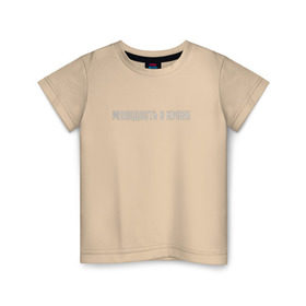 Детская футболка хлопок с принтом Молодость , 100% хлопок | круглый вырез горловины, полуприлегающий силуэт, длина до линии бедер | молодость в крови