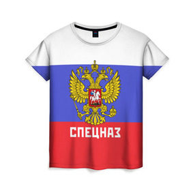 Женская футболка 3D с принтом Спецназ, герб и флаг России , 100% полиэфир ( синтетическое хлопкоподобное полотно) | прямой крой, круглый вырез горловины, длина до линии бедер | орел | отряд | рф | специального назначения | триколор