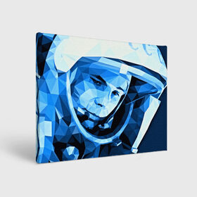 Холст прямоугольный с принтом Гагарин , 100% ПВХ |  | Тематика изображения на принте: 3d | арт | гагарин | другие | космонавт | космонавтики | космос | полигоны | прикольные | текстуры | яркие
